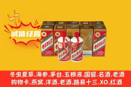 安康市名酒回收巽风茅台酒.jpg